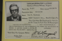 Fun Memorabilia
